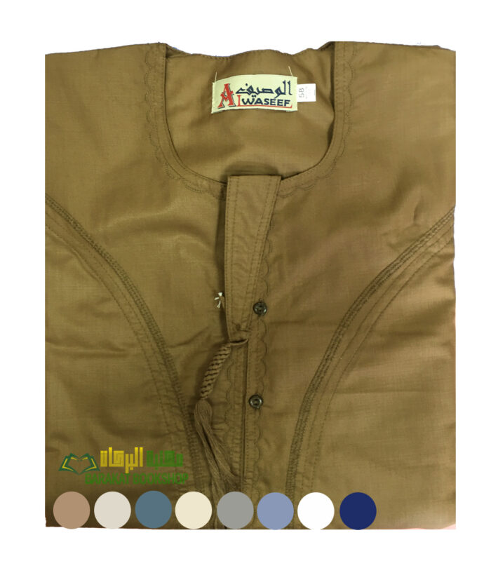 AL-WASEEF-THOBE-BUTTONS-LIGHT BROWN - STYLE