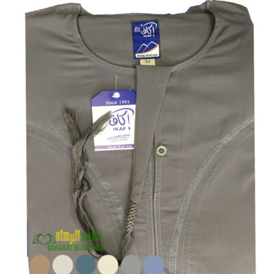 IKAF-THOBE-DARK-GREY