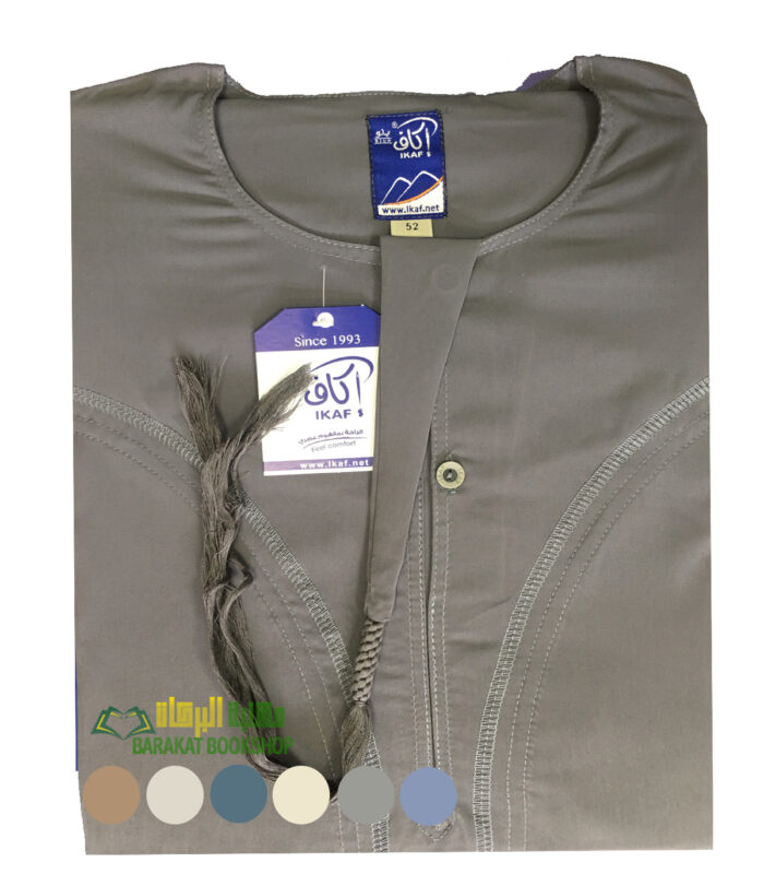 IKAF-THOBE-DARK-GREY