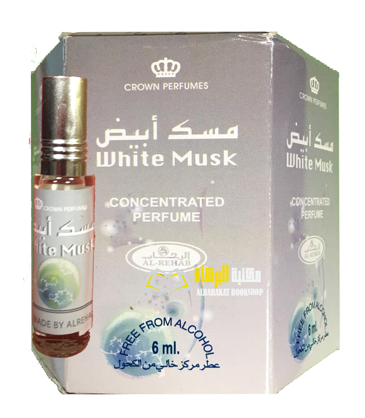 white musk al rehab